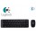 Безжични клавиатура и мишка Logitech MK220, Черна  + 49.20€ 