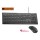 Мишка и Клавиатура Canon multi, LED, USB, BG и Genesis Gaming Mouse KRYPTON 300 RGB - 4000dpi  + 49.80€ 