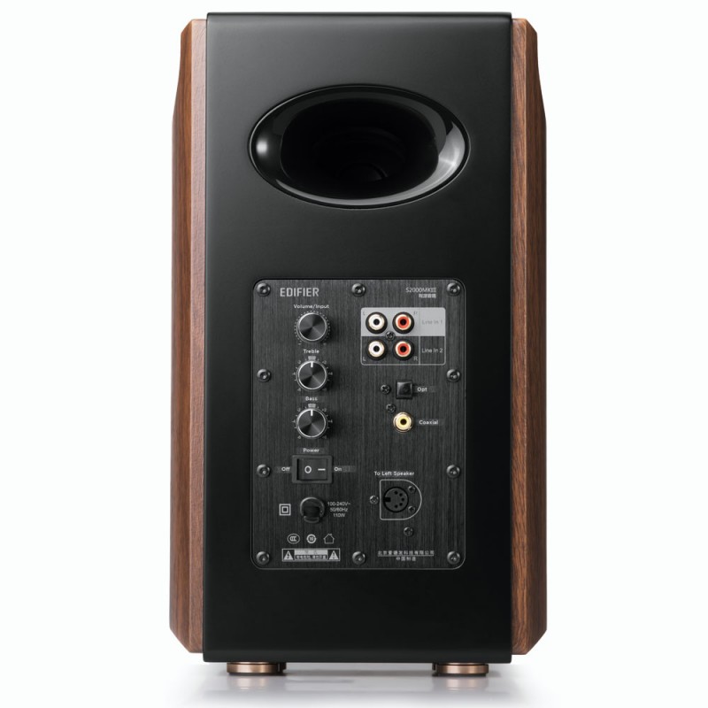 Edifier S2000 Pro 2.0, MKIII Активни колони