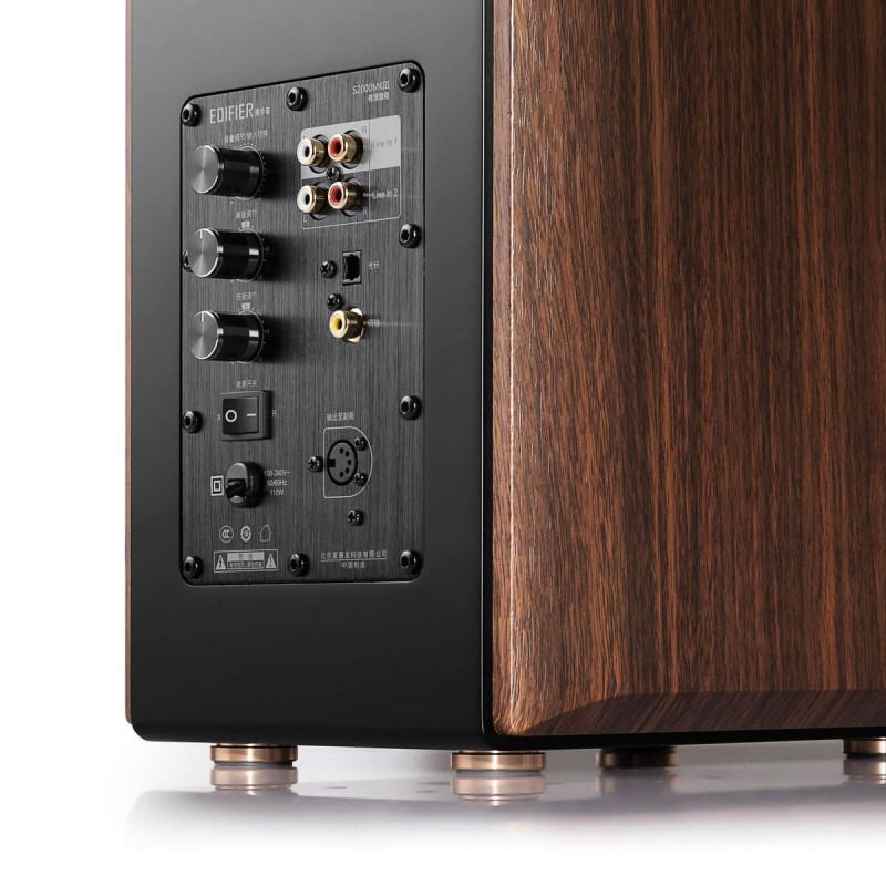 Edifier S2000 Pro 2.0, MKIII Активни колони