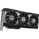 Видео карта MSI Radeon RX 6900 XT 16GB GDDR6 256-bit-912-V803-1007