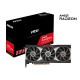 Видео карта MSI Radeon RX 6900 XT 16GB GDDR6 256-bit-912-V803-1007