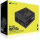 Захранване CORSAIR RMx Series RM750x 80 PLUS Gold Fully Modular ATX Power Supply 750W-CP-9020199-EU