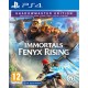 Игрална конзола SONY PS5 825GB Disc Edition White + подарък 2 игри ( Ratchet & Clank: Rift Apart + Immortals Fenyx Rising Shadowmaster Edition)-SONY-PS5-825GB-DISC-ED-WHITE-1