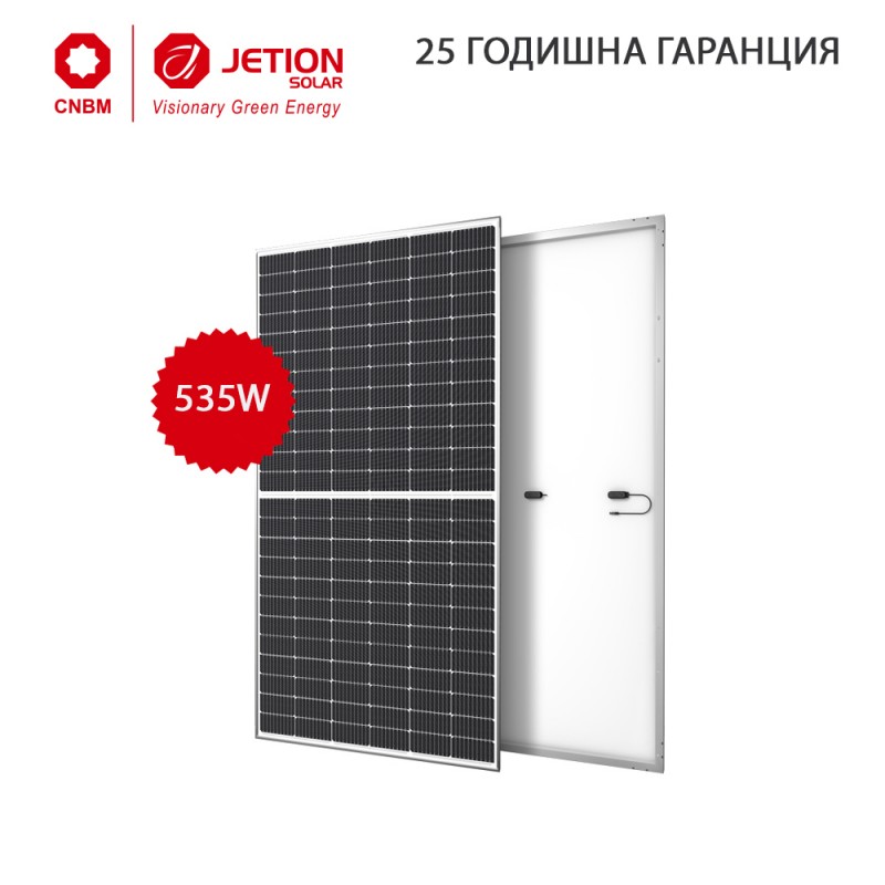 Соларен панел Jetion Solar 535W, монокристален слънчев модул, JT535SGh-JT535SGh