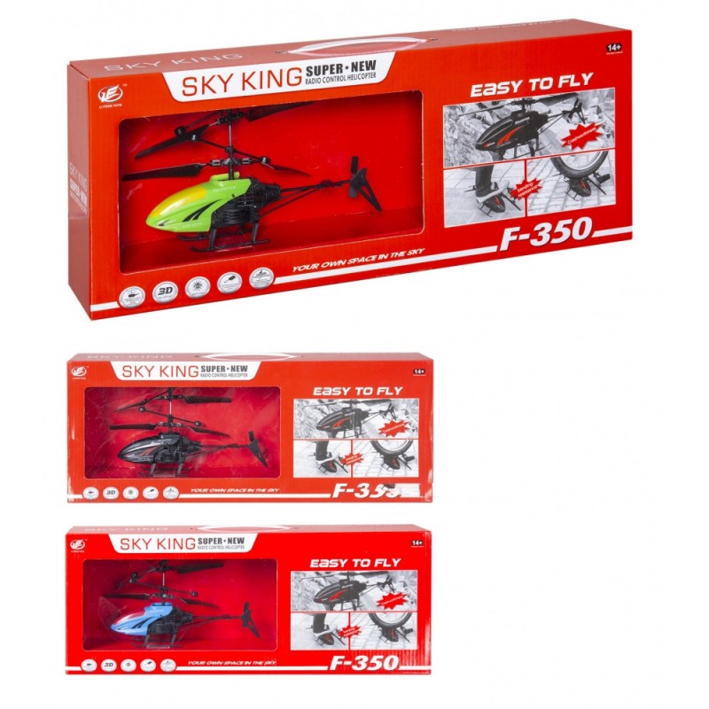 Двуканален радиоуправляем 18см хеликоптер, rc- helicopter-2-hannels