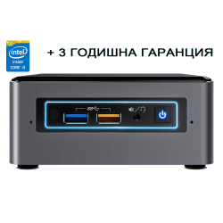 Intel NUC 7th Gen, Core i3-7100U DC 2.40GHz, DDR4 2133MHz, 2.5" HDD, SSD NVMe, Intel 4K HD Graphics 620, Mini PC