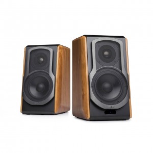 Edifier S1000DB 2.0 Активни колони