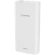 CANYON  PB-2001 Power bank 20000mAh Li-poly battery, Input 5V/2A , Output 5V/2.1A(Max) , 144*69*28.5mm, 0.440Kg, white, CNE-CPB2001W