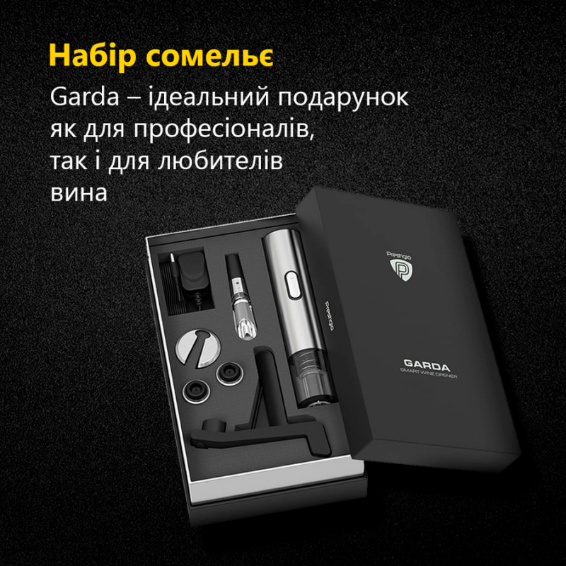 Prestigio Garda, smart wine opener, simple operation with 2 buttons, aerator, vacuum stopper preserver, PWO105SL