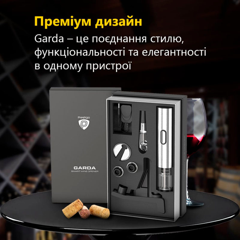 Prestigio Garda, smart wine opener, simple operation with 2 buttons, aerator, vacuum stopper preserver, PWO105SL