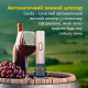 Prestigio Garda, smart wine opener, simple operation with 2 buttons, aerator, vacuum stopper preserver, PWO105SL