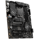 MSI PRO B760-P II, ATX, Intel B760, LGA 1700, Dual Channel DDR4 up to 7000MHz, 4xDDR5, 5x PCIe x16 slots, 2x M.2 slots, 1x HDMI,  4x USB