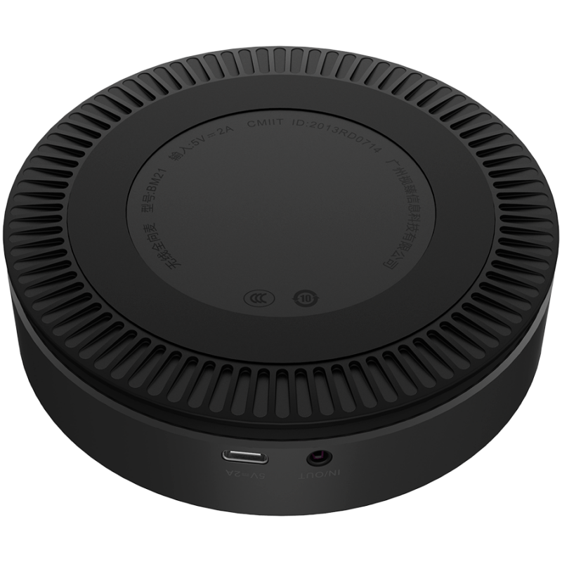 Prestigio Solutions VCS Speakerphone Alpha: 5W, 6 mic, 5m (Radius), Wireless charging, Connection via USB Type-C, AUX or BT4.2+EDR