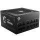 MSI Power Supply MAG A650GL, EU, 650W, Fully-Modular, 80 Plus Gold, Color Box, Pallet packing,7Y Warranty