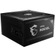 MSI Power Supply MAG A650GL, EU, 650W, Fully-Modular, 80 Plus Gold, Color Box, Pallet packing,7Y Warranty