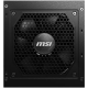 MSI Power Supply MAG A650GL, EU, 650W, Fully-Modular, 80 Plus Gold, Color Box, Pallet packing,7Y Warranty