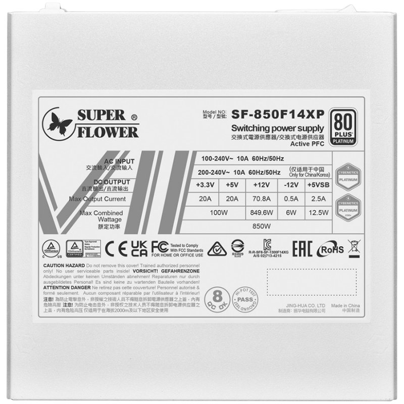 Super Flower Leadex VII Platinum 1200W ATX 3.1, 80 Plus Platinum, Fully Modular, Compact 150mm Size, 140mm F.D.B Fan, White, 10 year warranty