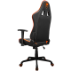 COUGAR Gaming chair Armor Elite / Orange (CGR-ELI), CGR-ARMOR ELITE-O