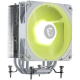 MSI MAG COREFROZR AA13 WHITE, 1x120mm ARGB Fan, TDP 240W, Direct Touch Heat-pipes, Intel LGA 1700/1851, AMD AM5/AM4, White, 3Y Warranty