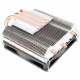 Xigmatek Prodigy ST963 HDT EN9658, Intel LGA Socket 775/ 1150/ 1151/ 1155/ 1156/, AMD AM4/ AM3+/ AM3/ AM2+/ FM2+/ FM2/ FM1, Φ6mm x3, 9028-PWM fan, 1200-2800 RPM, TDP: 105W-PRODIGY_ST963