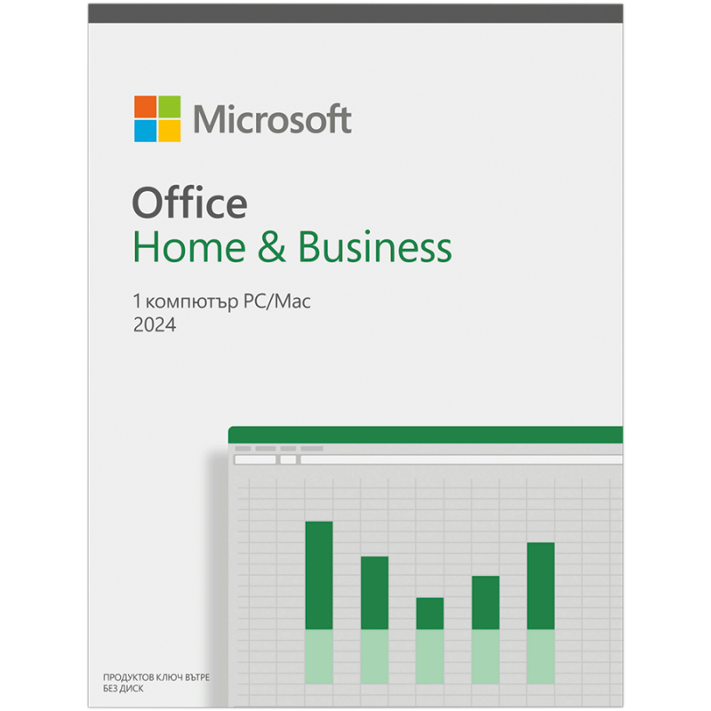 Office Home and Business 2024 Bulgarian EuroZone Medialess, EP2-06645
