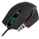 CORSAIR M65 RGB ULTRA Gaming Mouse, Backlit RGB LED, Optical, Silver ALU, Black