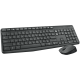 LOGITECH Wireless Combo MK235 - INTNL - Bulgarian Layout-920-008024