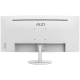 MSI PRO MP341CQW Professional Business Монитор, 34", 100Hz, UWQHD (3440x1440) 21:9, VA Anti-glare, 1ms/4ms, 3000:1, 178/178, 1500R