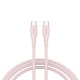 CANYON cable CC60SC10 C-C 60W 1m Silicon Pink Sand, CNS-CC60SC10PS