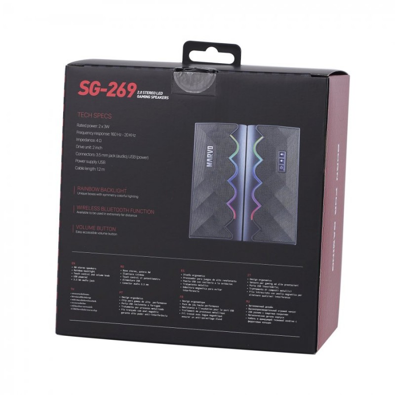 Marvo Тонколони Gaming Speakers 2.0 6W Bluetooth RGB - MARVO-SG-269-MARVO-SG-269