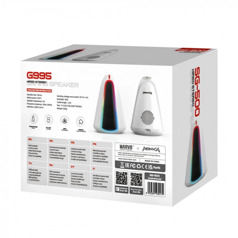 Marvo Тонколони Gaming Speakers 2.0 6W, RGB - Monka Zilla SG-500, MARVO-SG-500