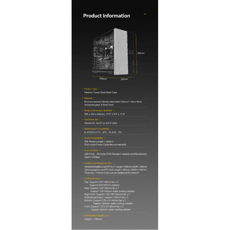 Geometric Future кутия Case EATX - Model 5 Vent Black/Yellow - 5 x 140 mm aRGB fans included, GEO-M5VF-BY