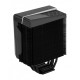 AeroCool охладител CPU Cooler - Cylon 4 BLACK aRGB PWM - ACTC-CL30410.01-ACTC-CL30410.01