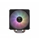 Gamdias охладител CPU Cooler BOREAS E1-410 A-RGB, GAMDIAS-BOREAS-E1-410