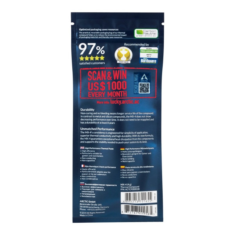 Arctic термо паста MX-4 Thermal Compound 2019 Edition 4gr-ACTCP00002B