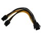 Makki Mining PCI-E Splitter 6pin -> 2x 6pin - MAKKI-CABLE-PCIE6-TO-2x6-MAKKI-CABLE-PCIE6-TO-2x6