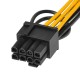Makki Mining PCI-E Splitter 6pin -> 2x 8pin - MAKKI-CABLE-PCIE6-TO-2x8-MAKKI-CABLE-PCIE6-TO-2x8