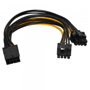 Makki Mining PCI-E Splitter 8pin -> 2x 8pin - MAKKI-CABLE-PCIE8-TO-2x8