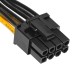 Makki Mining PCI-E Splitter 8pin -> 2x 8pin - MAKKI-CABLE-PCIE8-TO-2x8-MAKKI-CABLE-PCIE8-TO-2x8