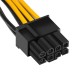 Makki Mining PCI-E Splitter 8pin -> 2x 8pin - MAKKI-CABLE-PCIE8-TO-2x8-MAKKI-CABLE-PCIE8-TO-2x8