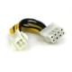 VCom Адаптер Adapter ATX P4 to 8pin EPS - CE312-0.15m-CE312-0.15m