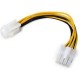 VCom Адаптер Adapter ATX P4 to 8pin EPS - CE312-0.15m-CE312-0.15m