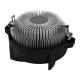 Arctic охладител за процесор CPU Cooler Alpine 23 - AM4-ACALP00035A