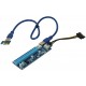 Makki Екстендер MAKKI Mining Riser PCI Express 1x to 16x - 270uf - MAKKI-SR135-270-MAKKI-SR135-270