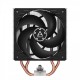 Arctic охладител Freezer 36 - LGA1851/LGA1700/AM5, ACFRE00121A