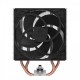 Arctic охладител Freezer 36 - LGA1851/LGA1700/AM5, ACFRE00121A
