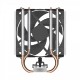 Arctic охладител Freezer 8i - LGA1851/LGA1700, ACFRE00190A