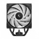 DeepCool охладител CPU Cooler AG500 BK - Addressable RGB V2 - LGA1851/AM5, R-AG500-BKAMMN-GJD
