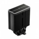DeepCool охладител CPU Cooler AG500 BK - Addressable RGB V2 - LGA1851/AM5, R-AG500-BKAMMN-GJD